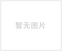 酒店T8 人体红外感应灯管，红外感应led日光灯 16W 距离5-8米感应