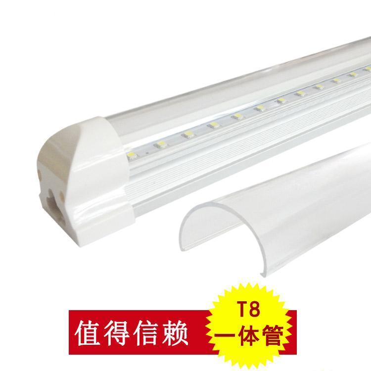 厂家批发 LED灯管 LED节能日光灯管 高亮LED日光灯 LED灯管1.2米